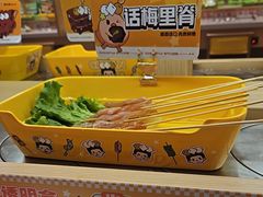 -串士多·回转小火锅(长安方圆荟店)