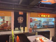 -鸣记脆皮烤鱼·海鲜烤鱼(三八广场店)