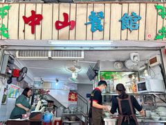 -凌舍好烧鹅(中山路店)