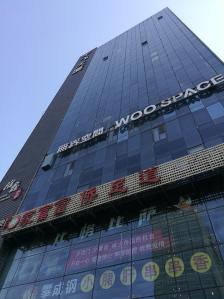 宇飞大厦-"这种写字楼能不能装修一下,感觉破败不堪的.