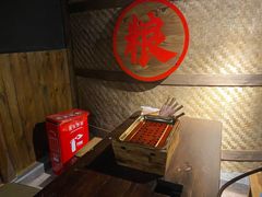 -盟重烧烤(高正街店)