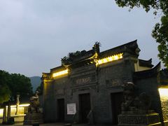 -溪口-滕头旅游景区