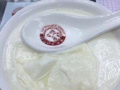 -义顺牛奶公司