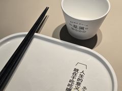 -蔡澜点心(三里屯T+MALL店)
