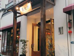 门面-東大方(海宁海昌路店)
