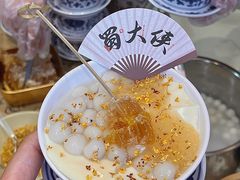 -蜀大侠火锅(总府路店)