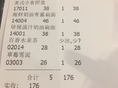 -打趸BTC·Breaktime cafe(北京路店)