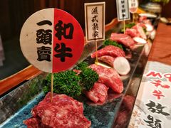 M9和牛七品盛合（干式熟成）-赤坂亭 M9和牛烧肉(水街店)