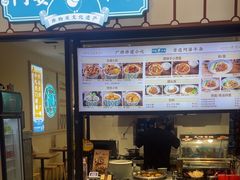 -阿婆牛杂·广府非遗地标美食(云山天地店)