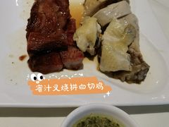-衡山汇·高级粤菜(霄云路店)