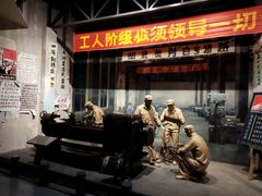 -柳州工业博物馆