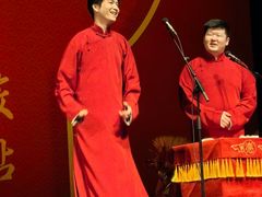 -交通银行前滩31演艺中心