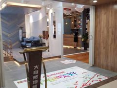 -高科园装饰城(辽阳东路店)