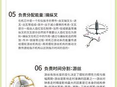 -海星奢选二手奢侈品手表包包鉴定回收寄卖(墨玉南路店)