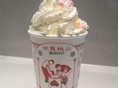 -伏小桃(雁塔MOMOPARK店)