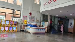 -北京市石景山区妇幼保健院