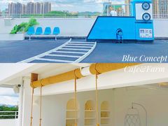 -Blue Concept Cafe&Farm·關於藍