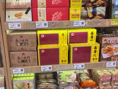 -天虹超市(大西洋店)