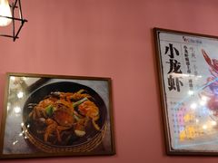 -回·龙虾铺·盆盆蟹·烧烤大排档(回龙观店)