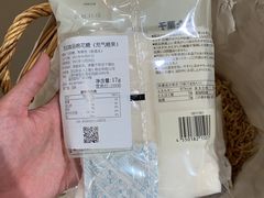-MUJI无印良品(万象城店)