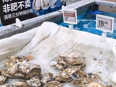 -盒马鲜生(杭州运河上街店)
