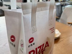 -必胜客(东岳店)