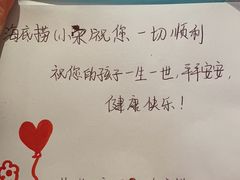 -海底捞火锅(凤凰广场店)