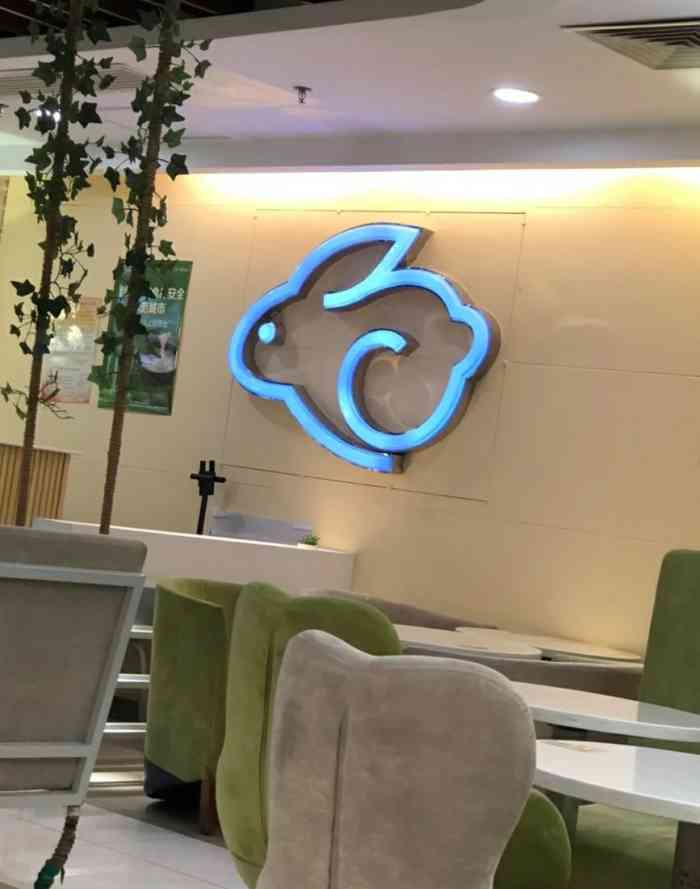 仙踪林(丽影广场店)-"服务真垃圾,等了半小时还没上菜,发现服务.