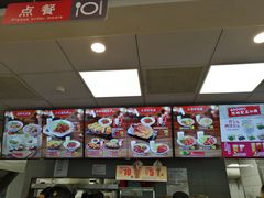 -永和大王(春日上新·阜成门店)