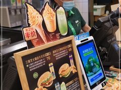 -德克士(砂之船奥特莱斯店)