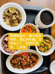 -一心缘月子产后中心