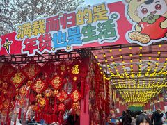 -西北轻工批发市场