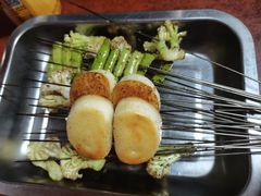 -沙口小炉烧烤
