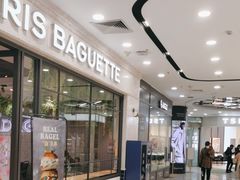 -凯德MALL(望京店)