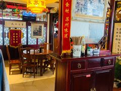 -同得兴 Since·1995 传统苏式面馆(十全街店)