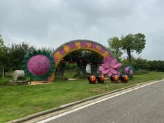 -武汉紫薇都市田园