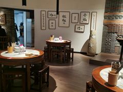 大堂-树厨贵州菜(大十字店)