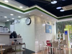 大堂-813芭依珊 BAESAn(皇冠十畝地店)
