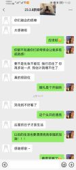 -浙江1+1主持人工作室