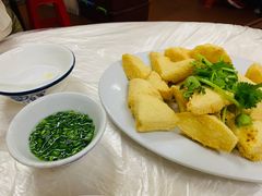 -老三鱼仔店