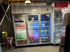 -野火鲜货烧烤(河边小院店)