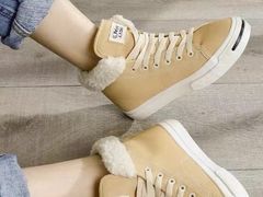 -Feiyue飞跃(长乐路店)