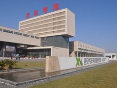 -西安汽车职业大学(临潼校区)