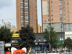 -魏斯理汉堡(西安沣东吾悦店)