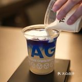 最近超爱去的咖啡店·治愈系克莱因蓝