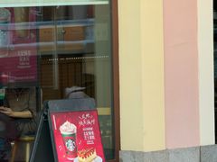 -星巴克(天津佛罗伦萨小镇店)