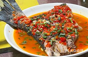 Qianshahu Organic Fish Head · Sichuan-Style Spicy Fish Head
