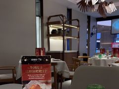 -望湘园·小雅(德基店)