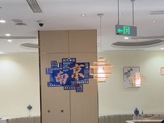 -七欣天香辣蟹火锅(南京桥北太平店)