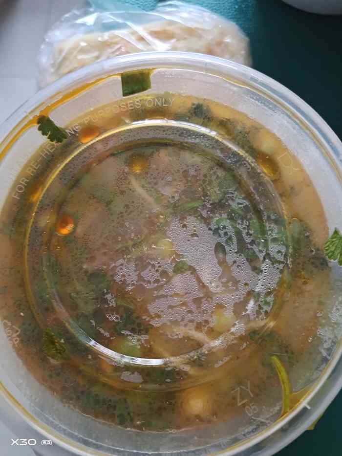 淮南牛肉汤-"[憨笑]无意间发现的这家店,点了外卖,想.